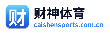 财神体育 Logo